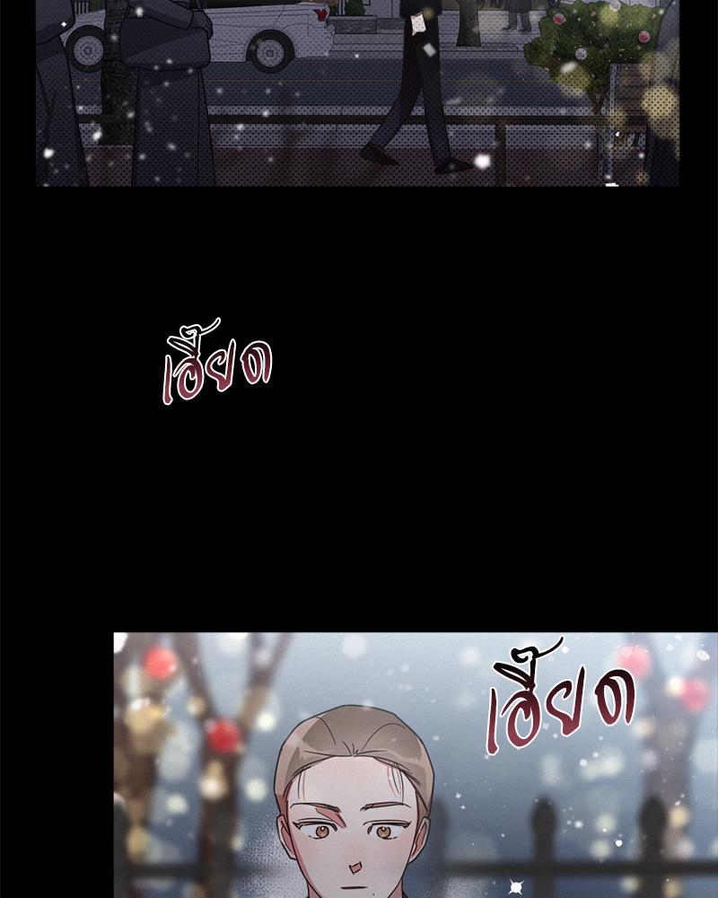หน้า 80