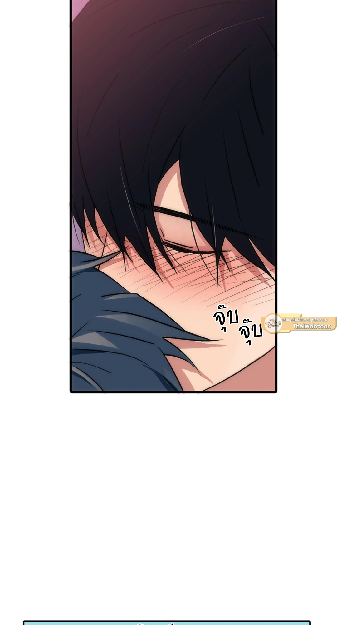หน้า 55