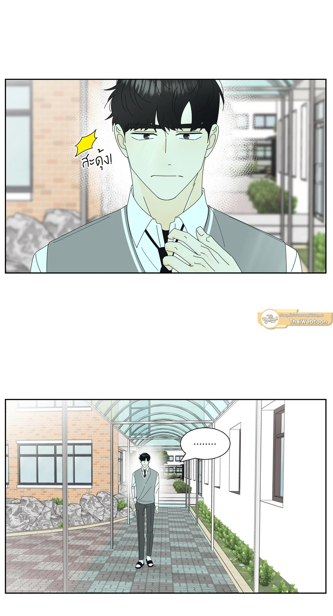 หน้า 37