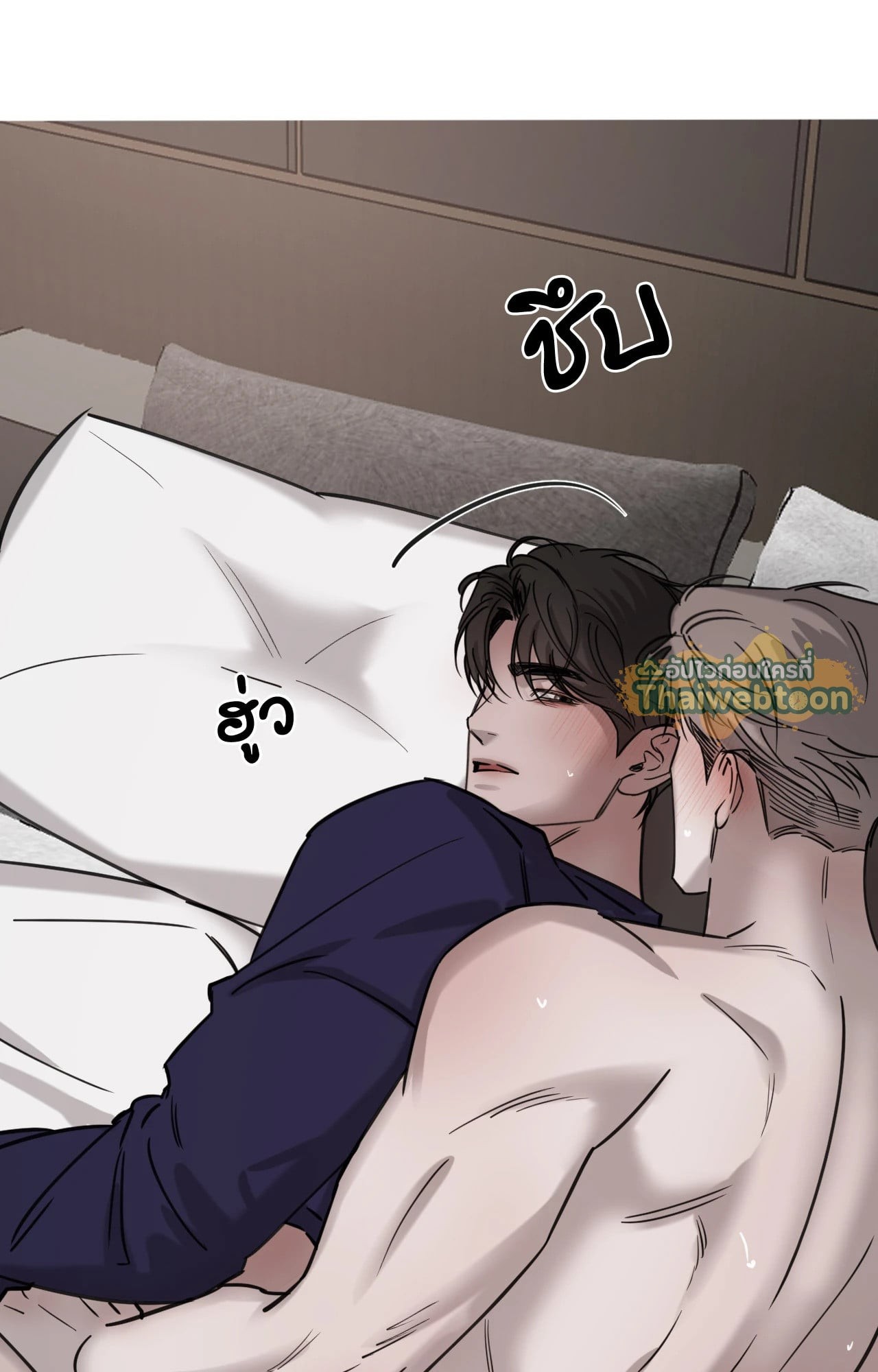 หน้า 53