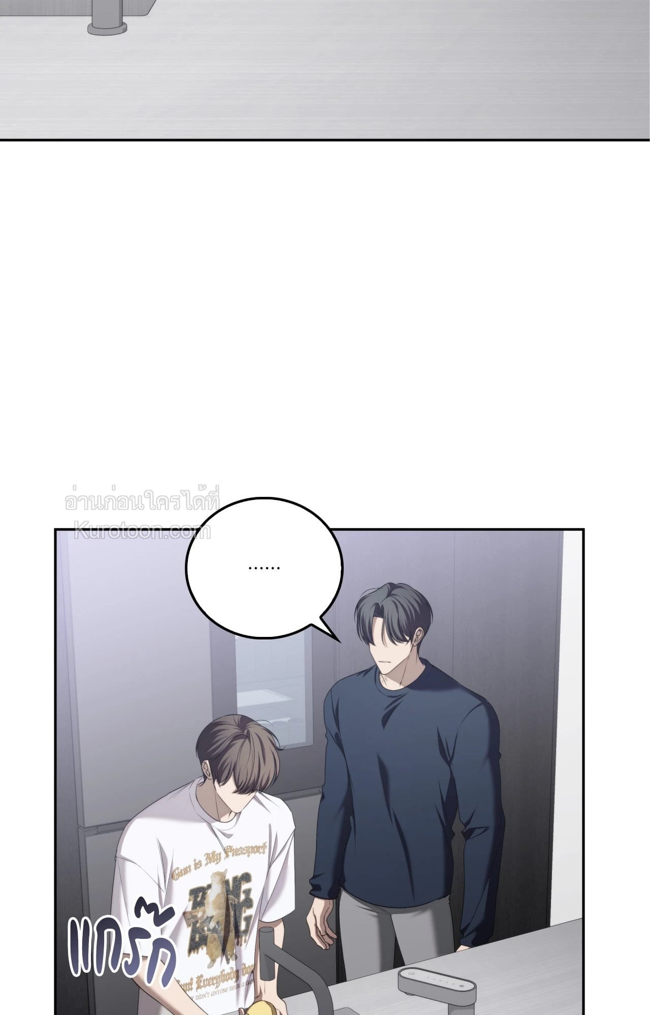 หน้า 81