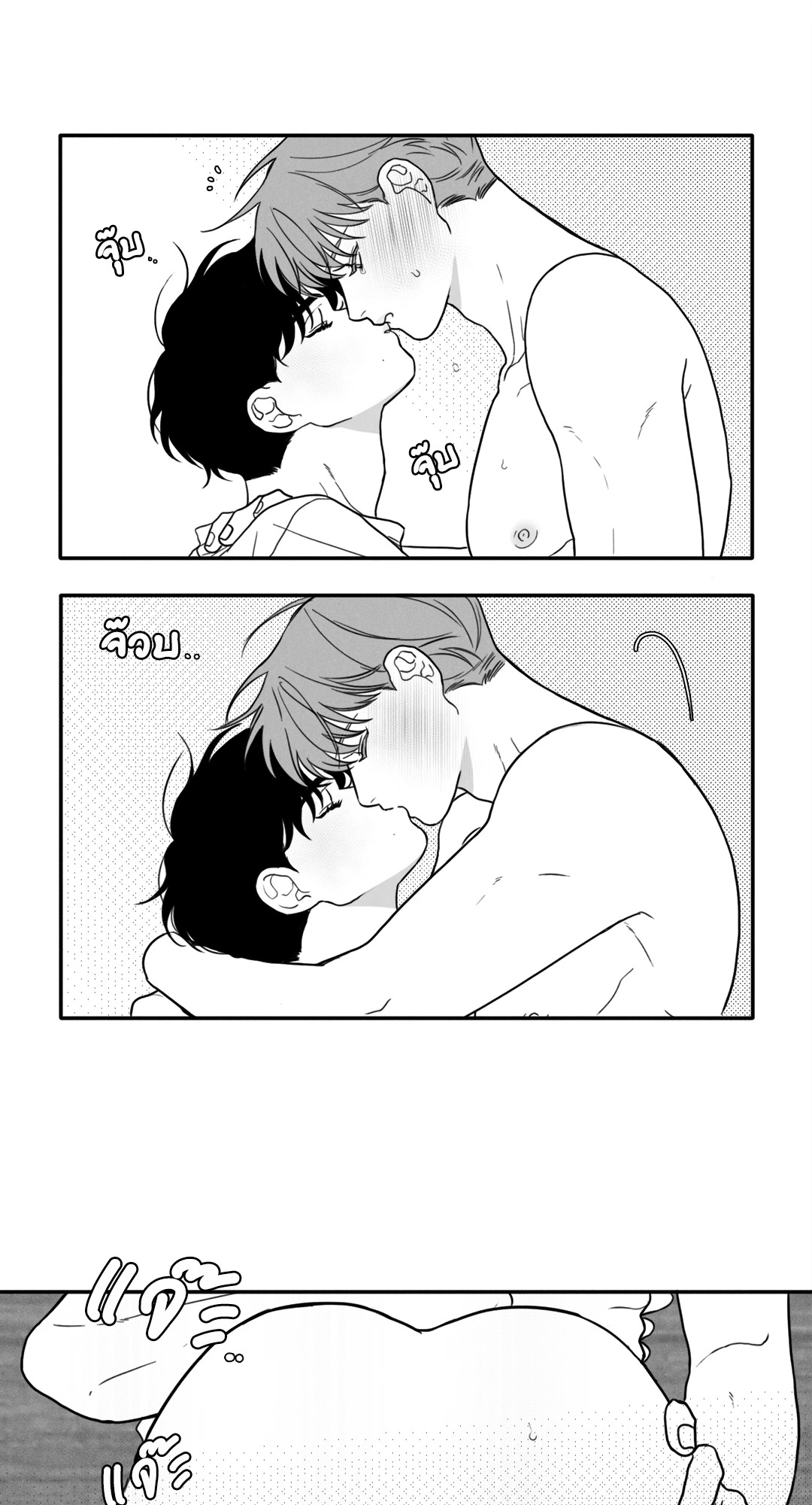หน้า 34