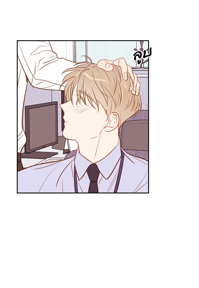 หน้า 76