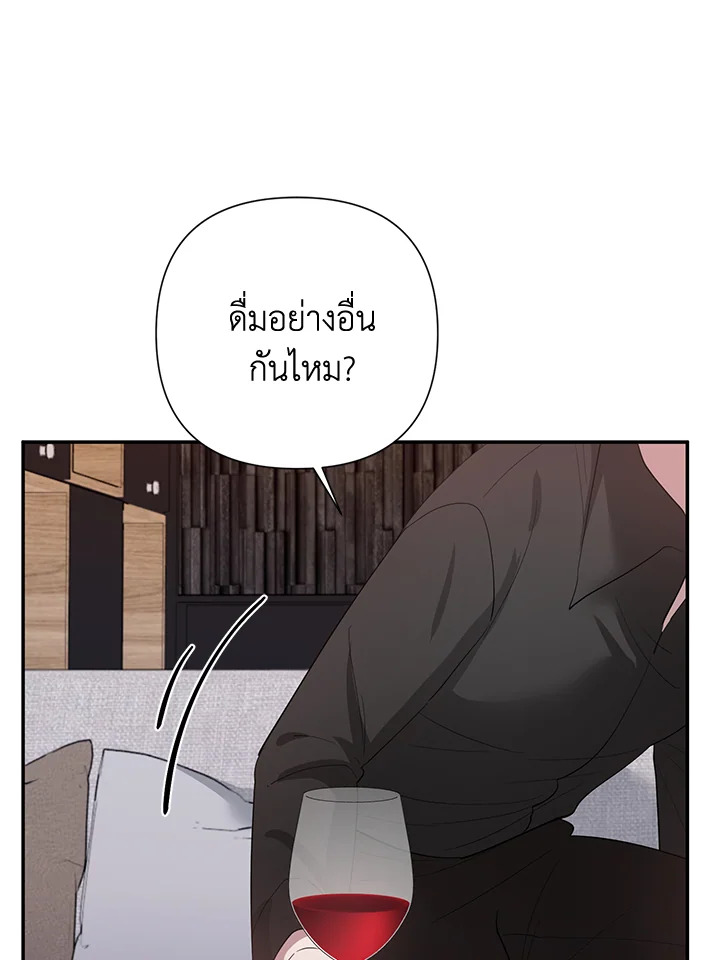 หน้า 84