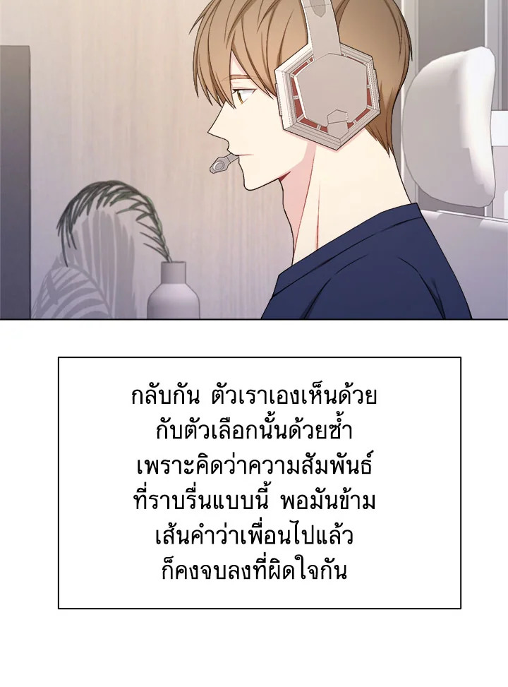หน้า 75