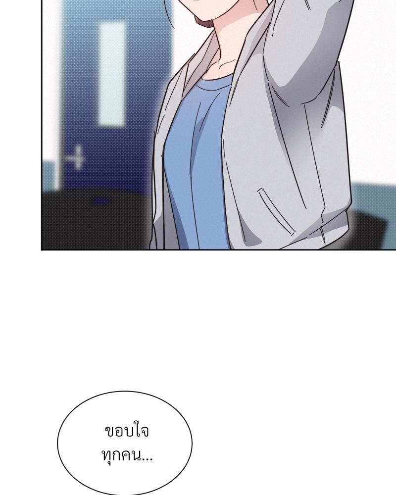 หน้า 99