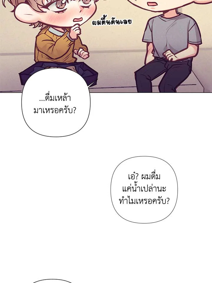 หน้า 64