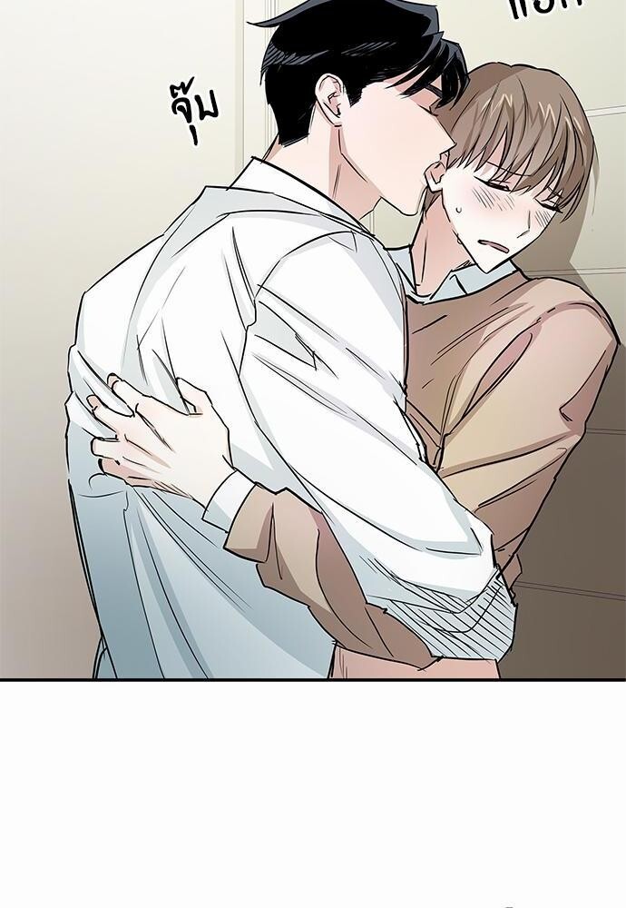 หน้า 58