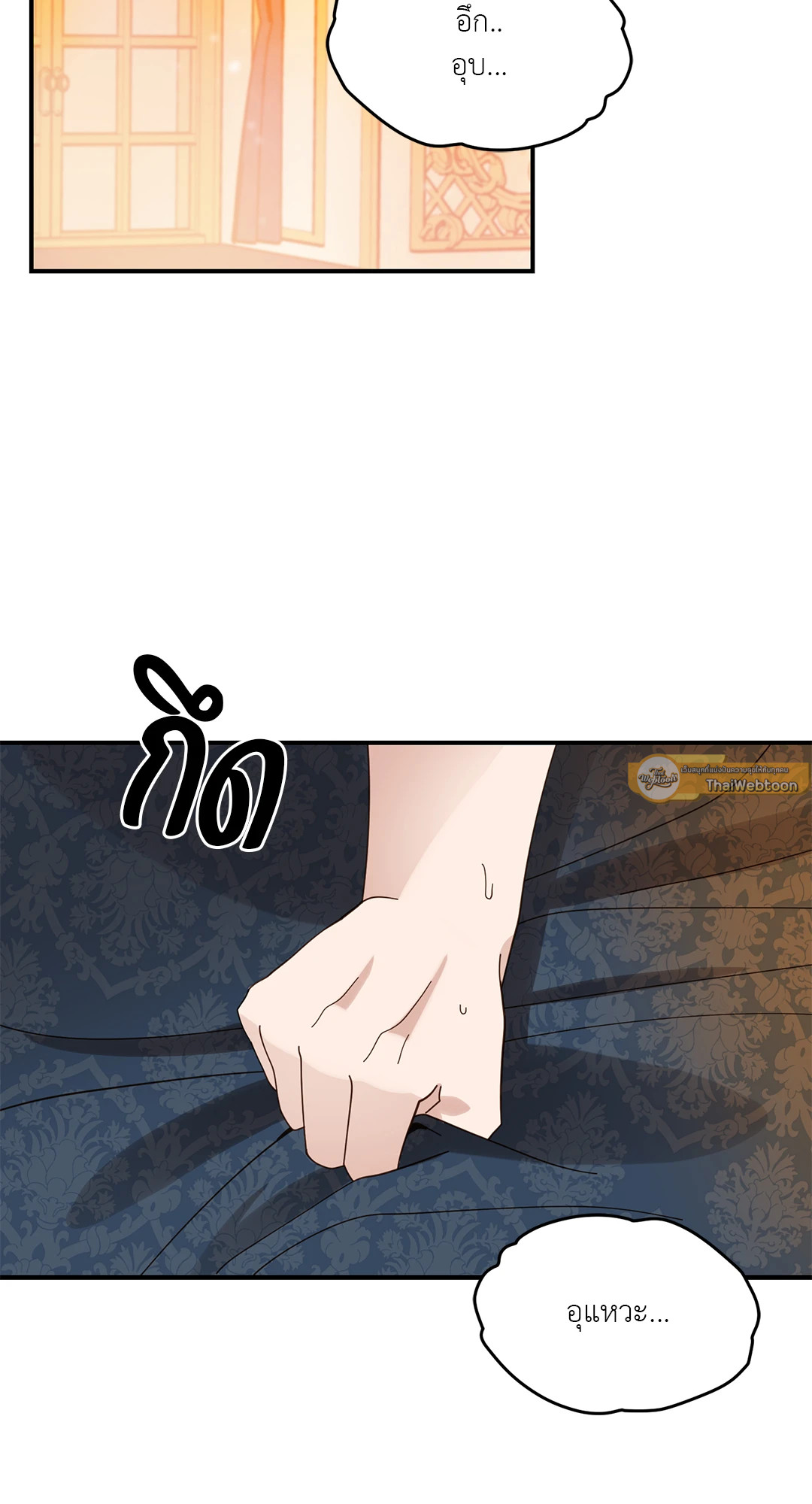 หน้า 99