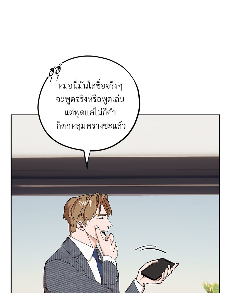 หน้า 107