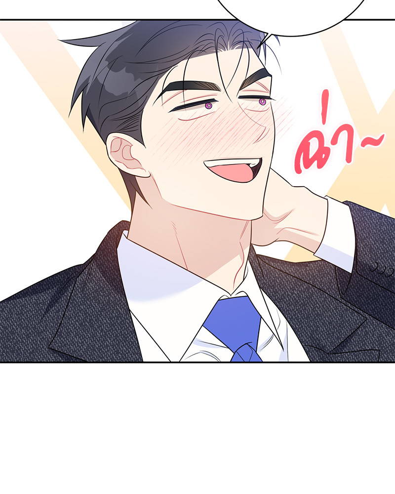 หน้า 98