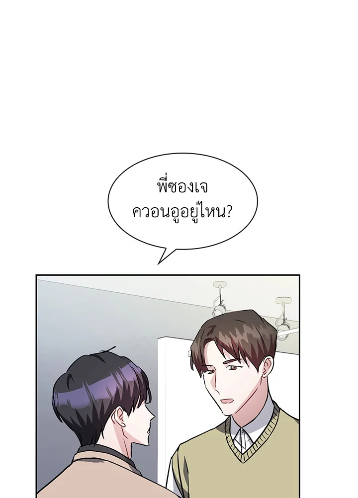 หน้า 51