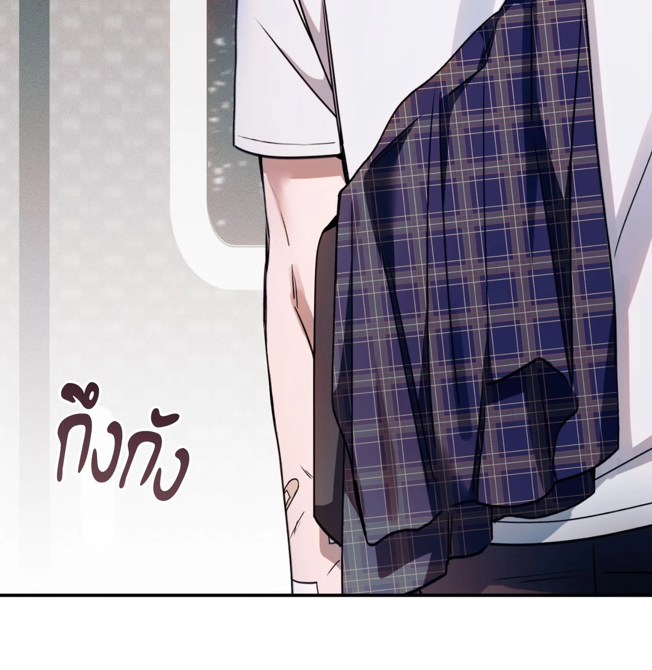 หน้า 79