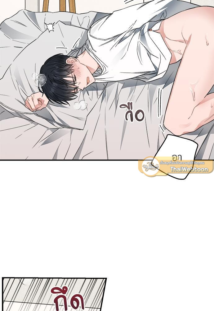 หน้า 72