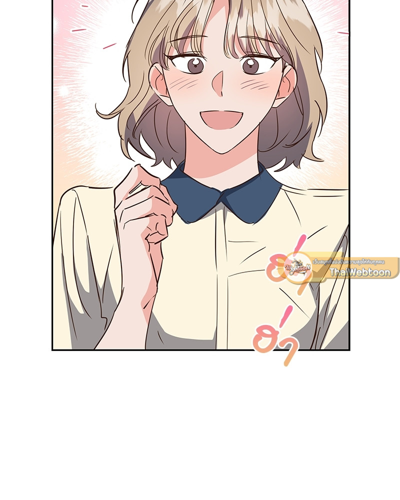 หน้า 85
