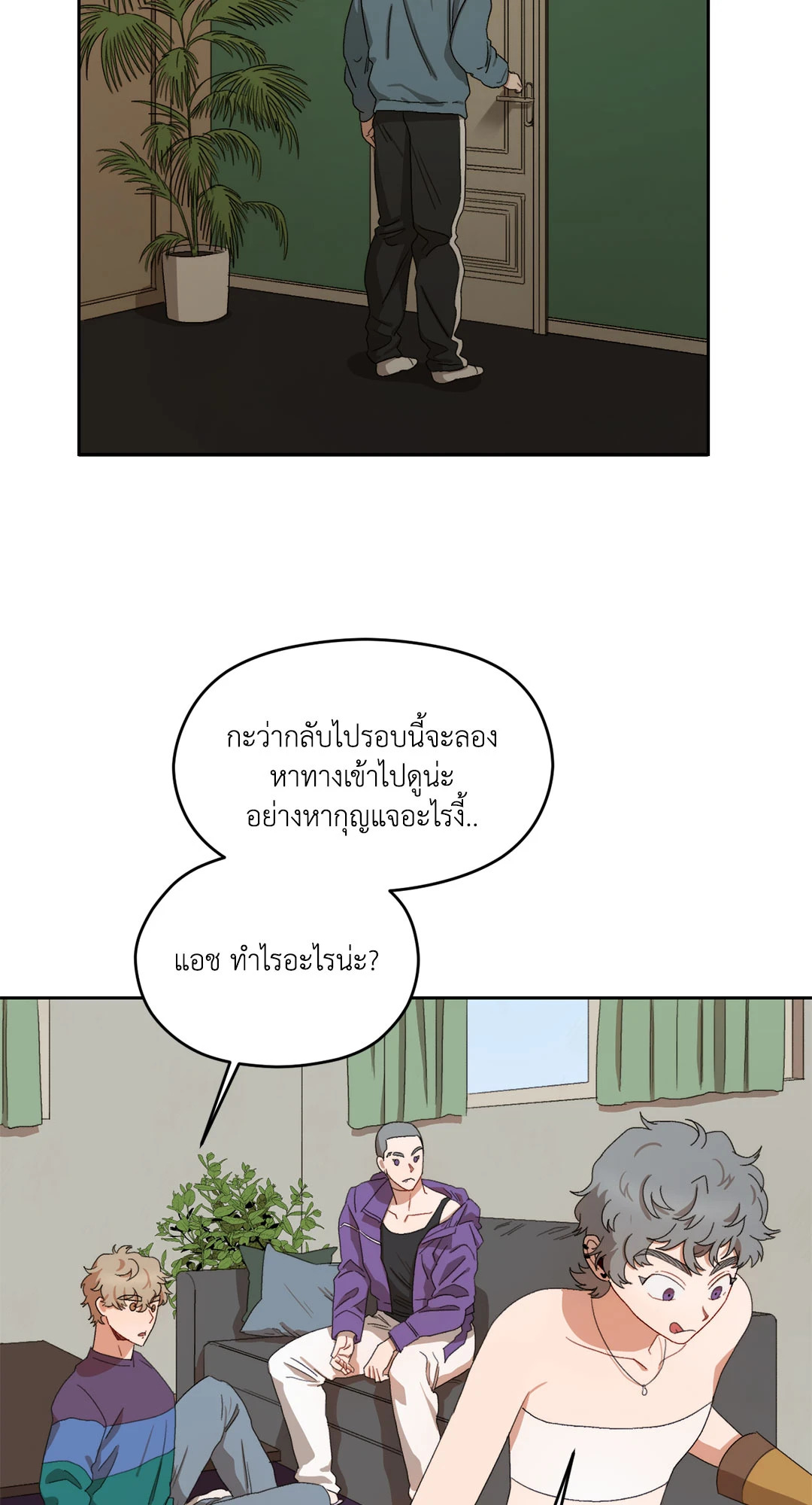 หน้า 41