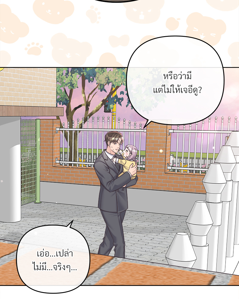 หน้า 78