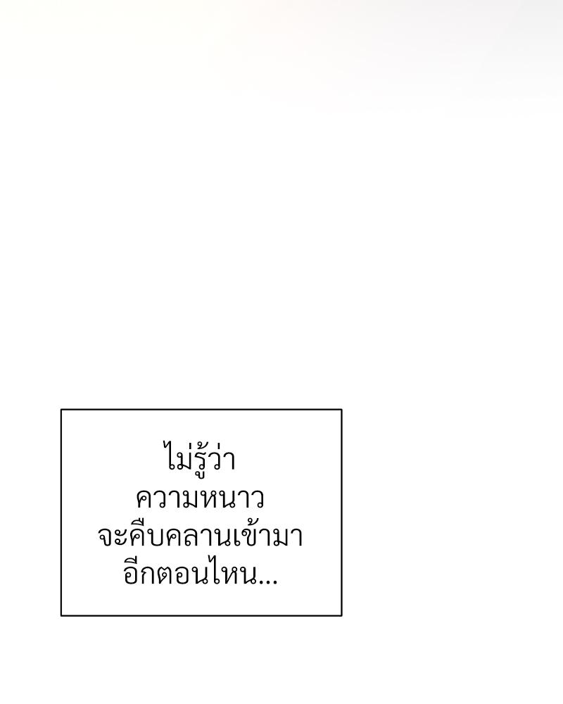 หน้า 129