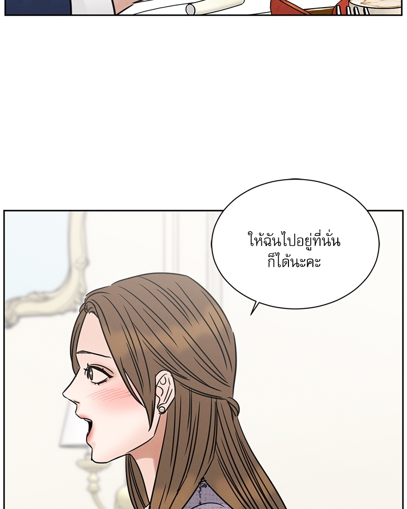 หน้า 96