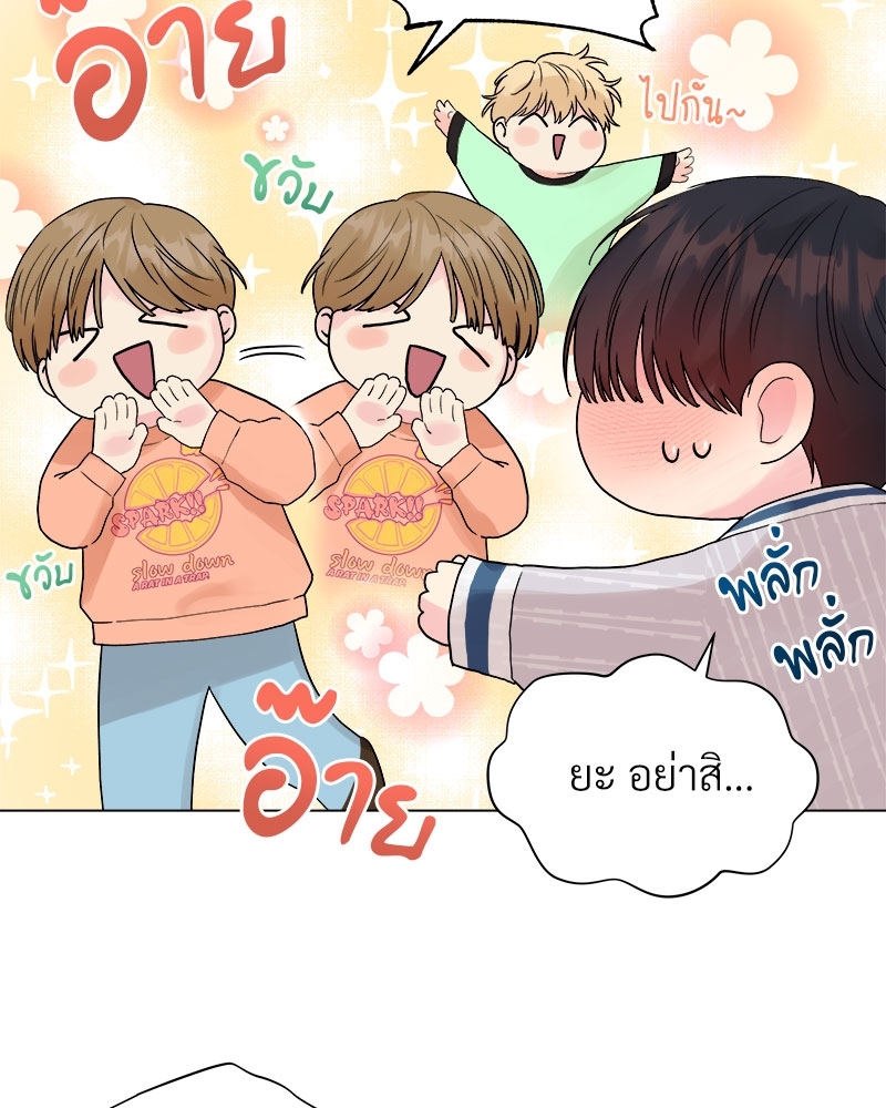 หน้า 82