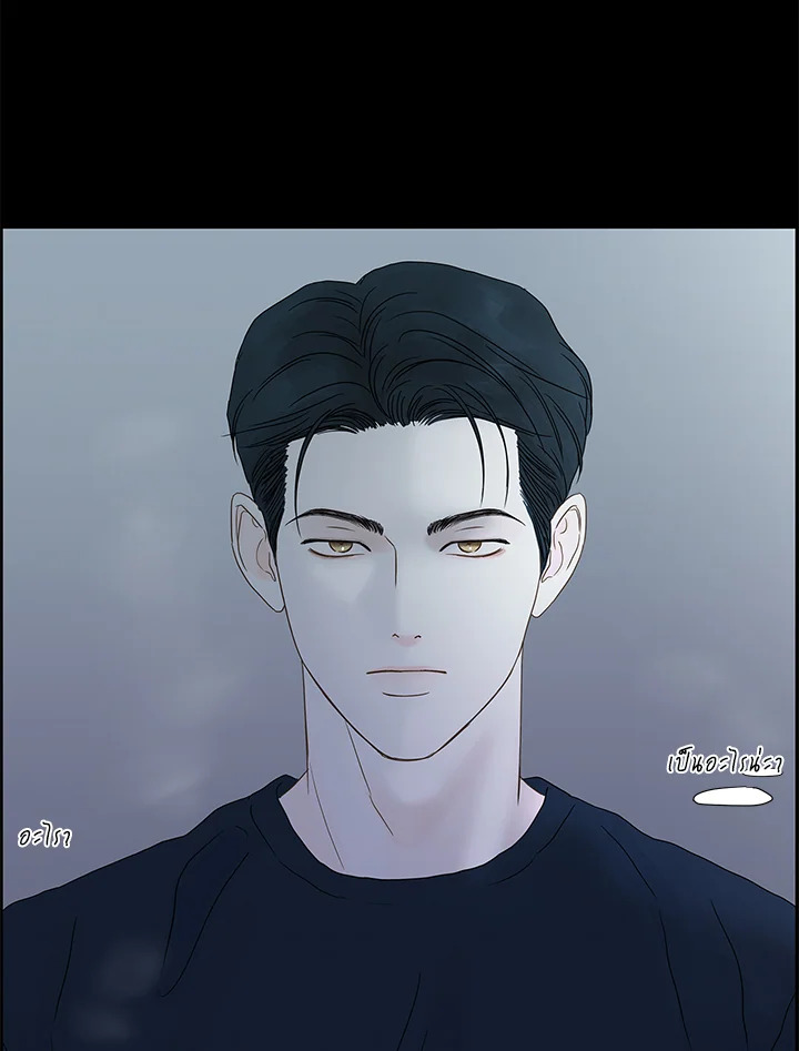 หน้า 86