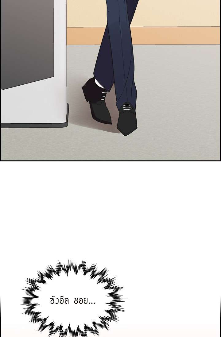 หน้า 65
