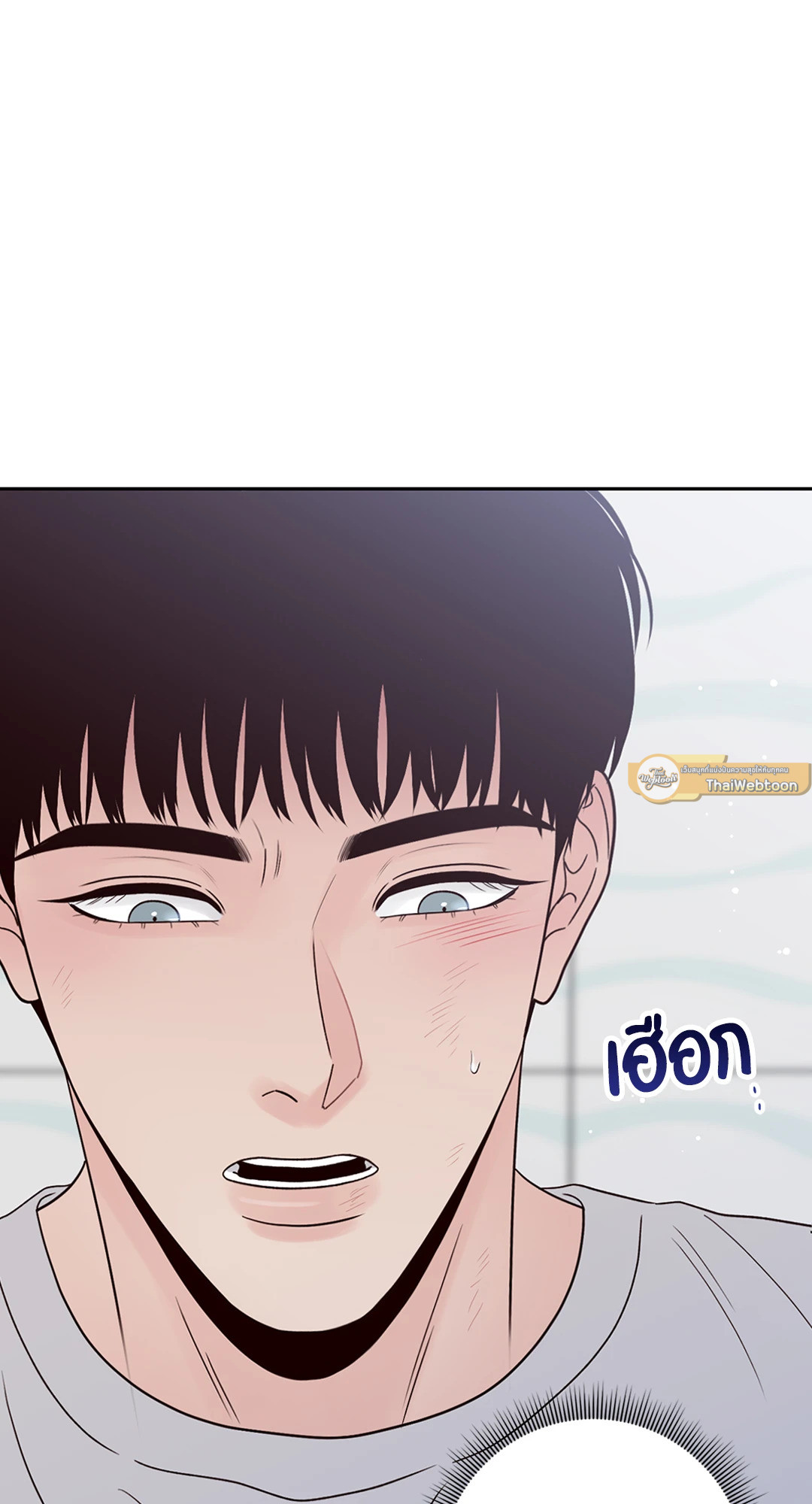หน้า 80