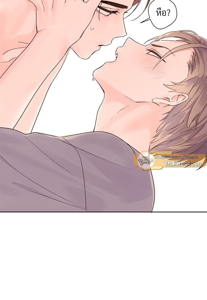 แฟนกัน 4 สัปดาห์ | 4 Week Lovers ตอนที่ 7 - รูปที่ 2