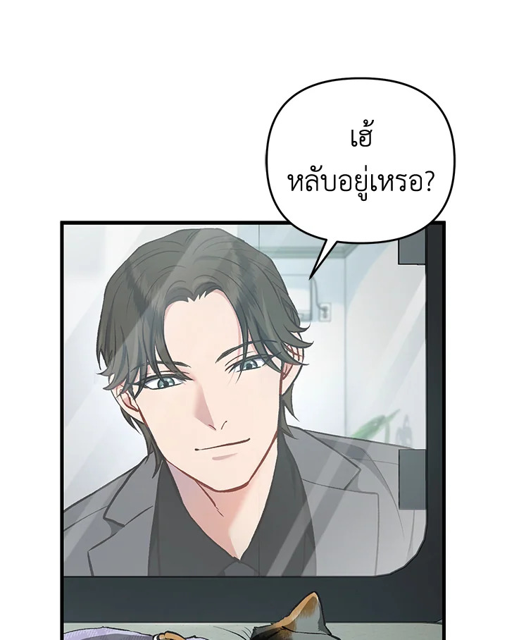หน้า 118