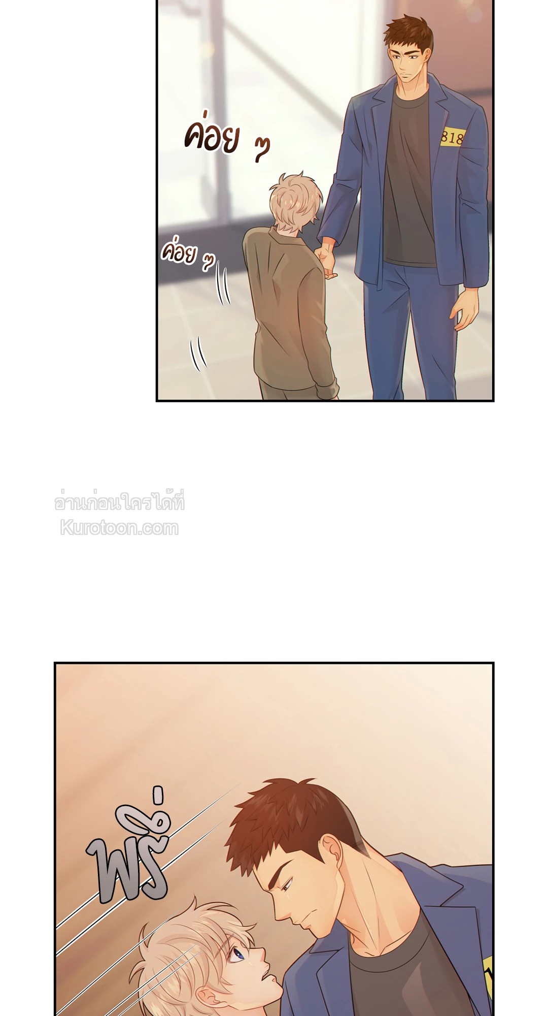 หน้า 38