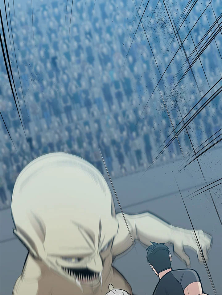 มิติโหด โหมดฝึกหัด | The Tutorial is Too Hard ตอนที่ 87 - รูปที่ 2