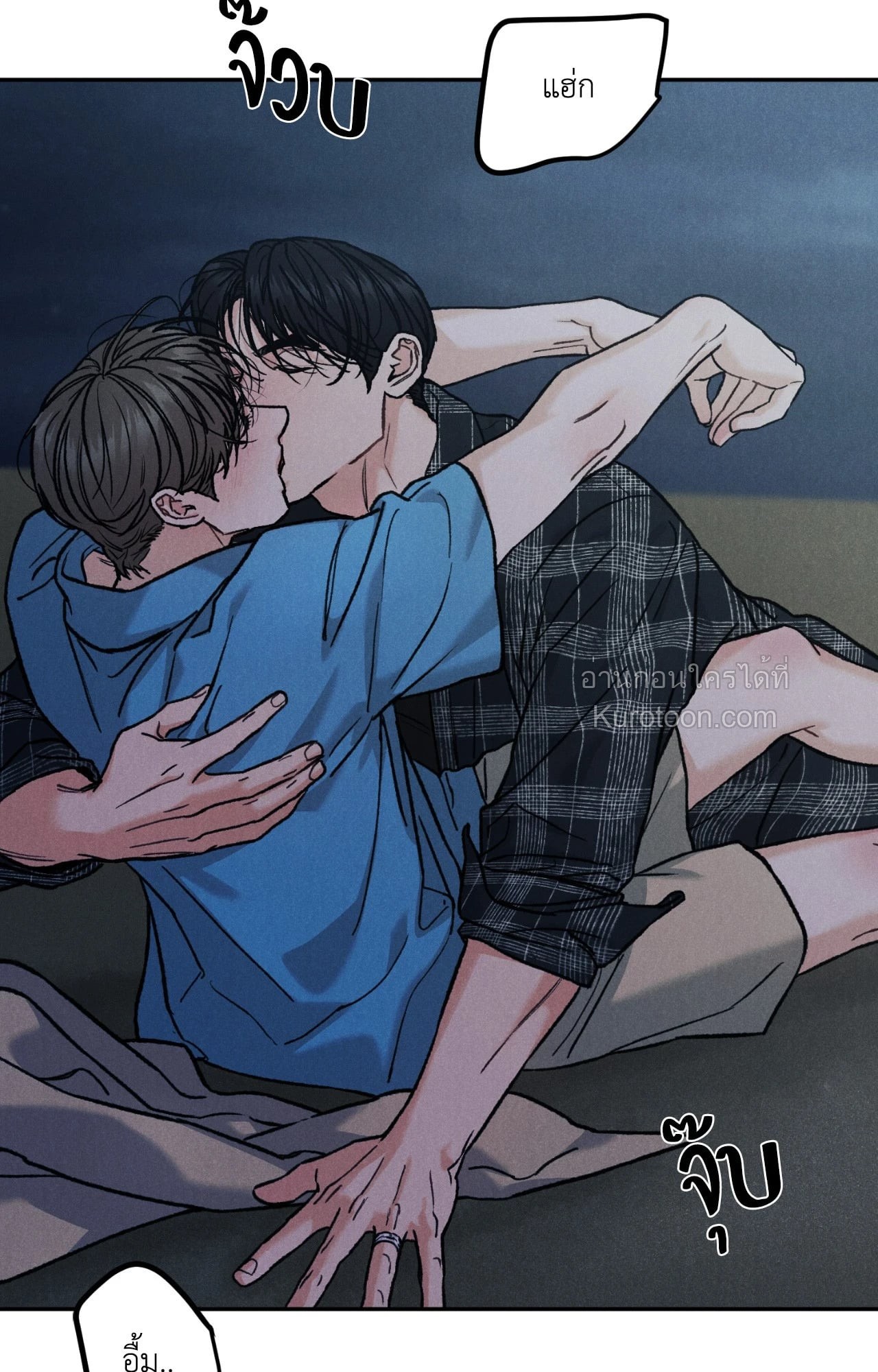 หน้า 81
