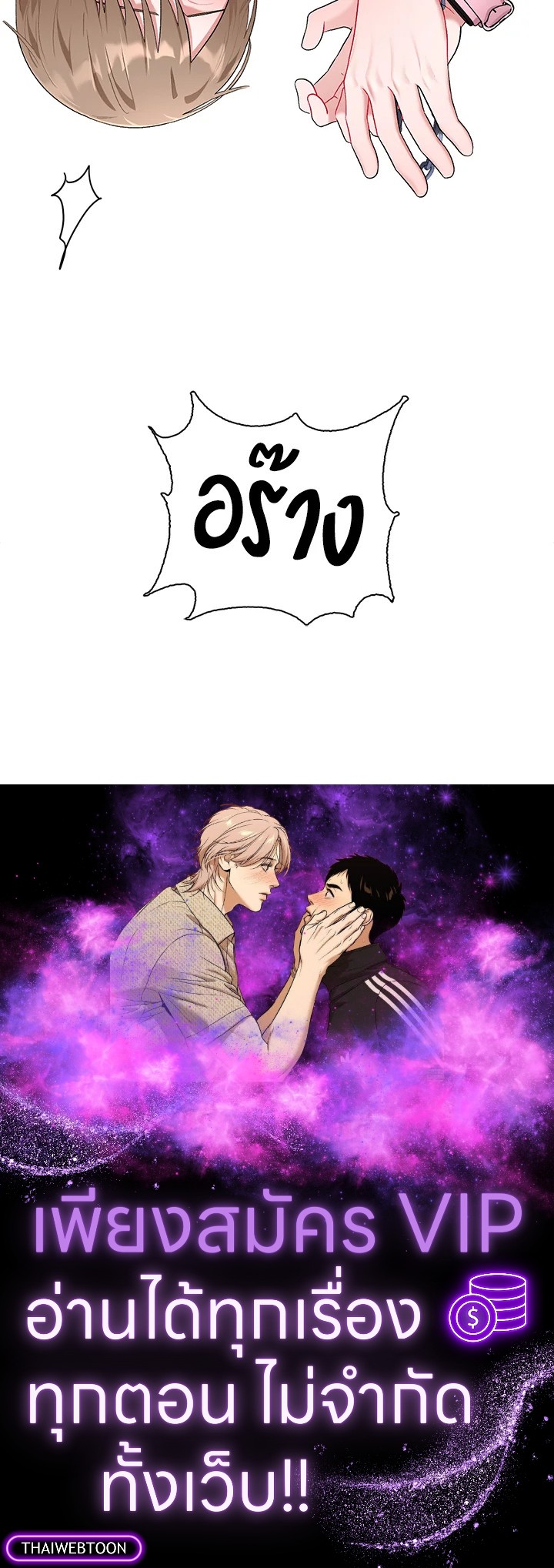 หน้า 107