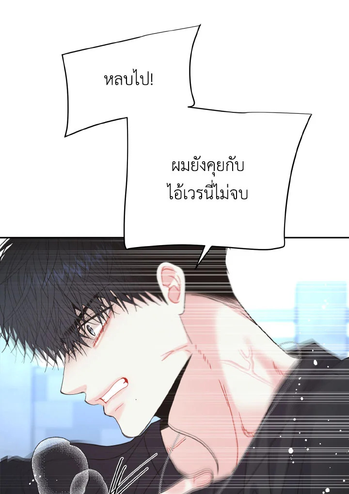 หน้า 62