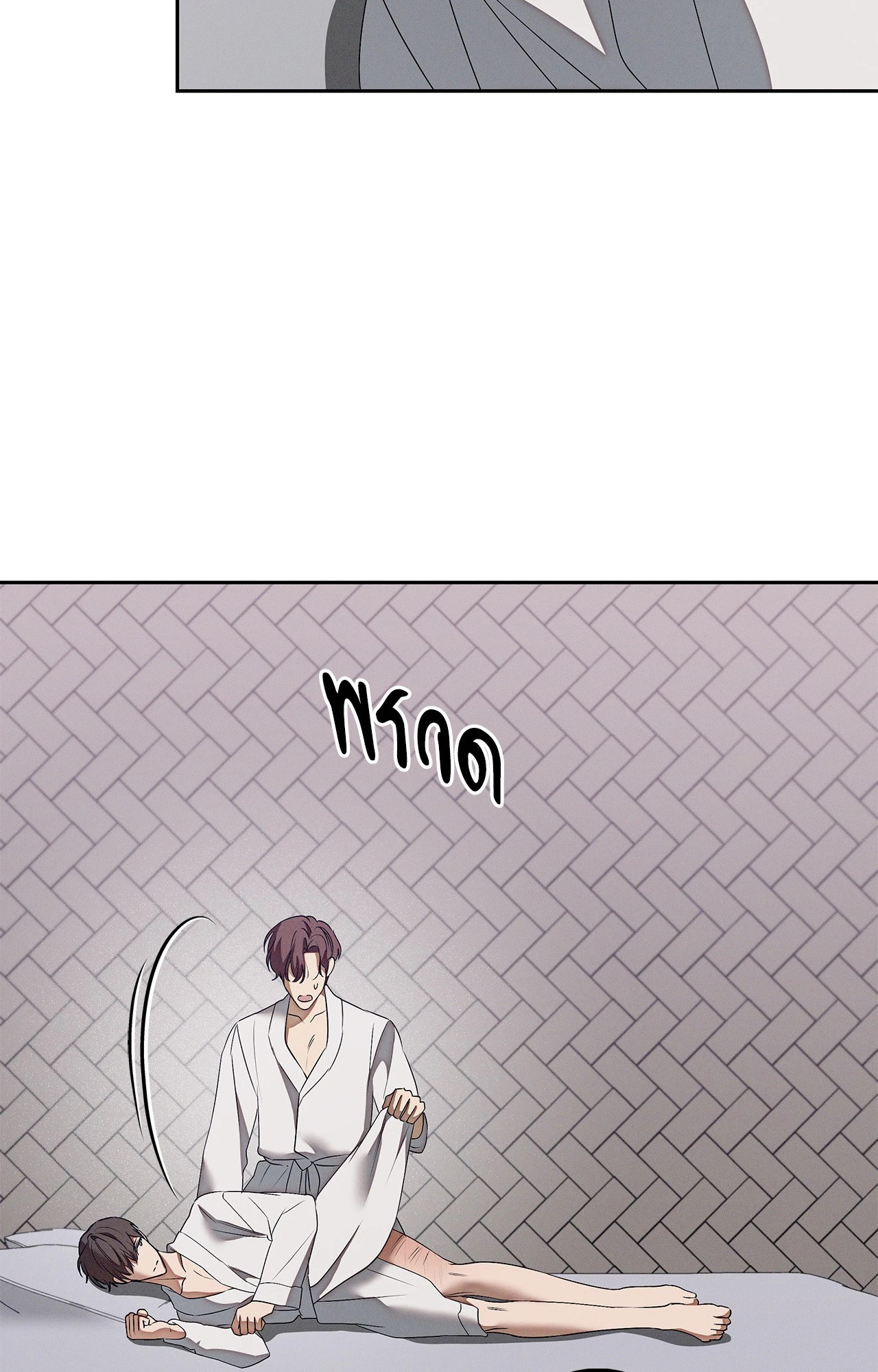 หน้า 39