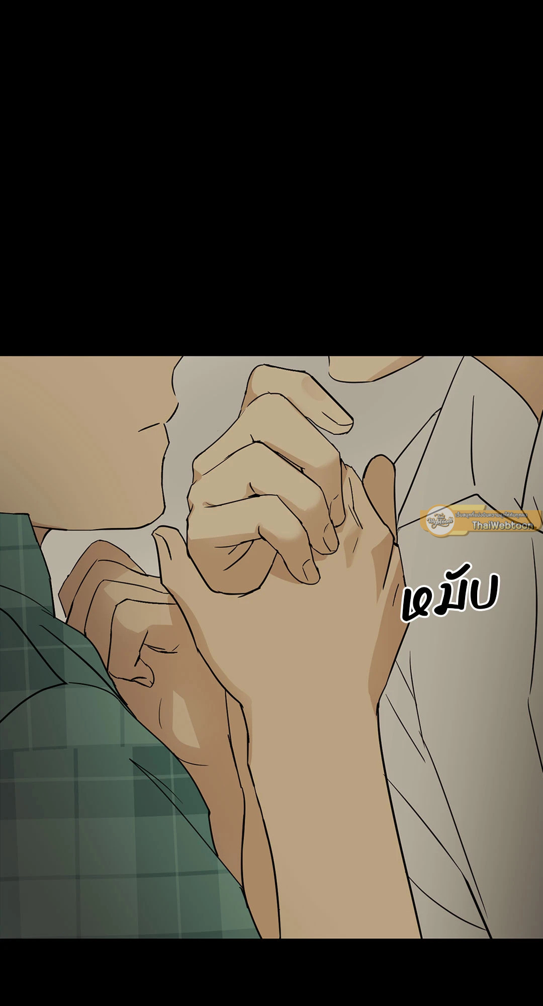 หน้า 58