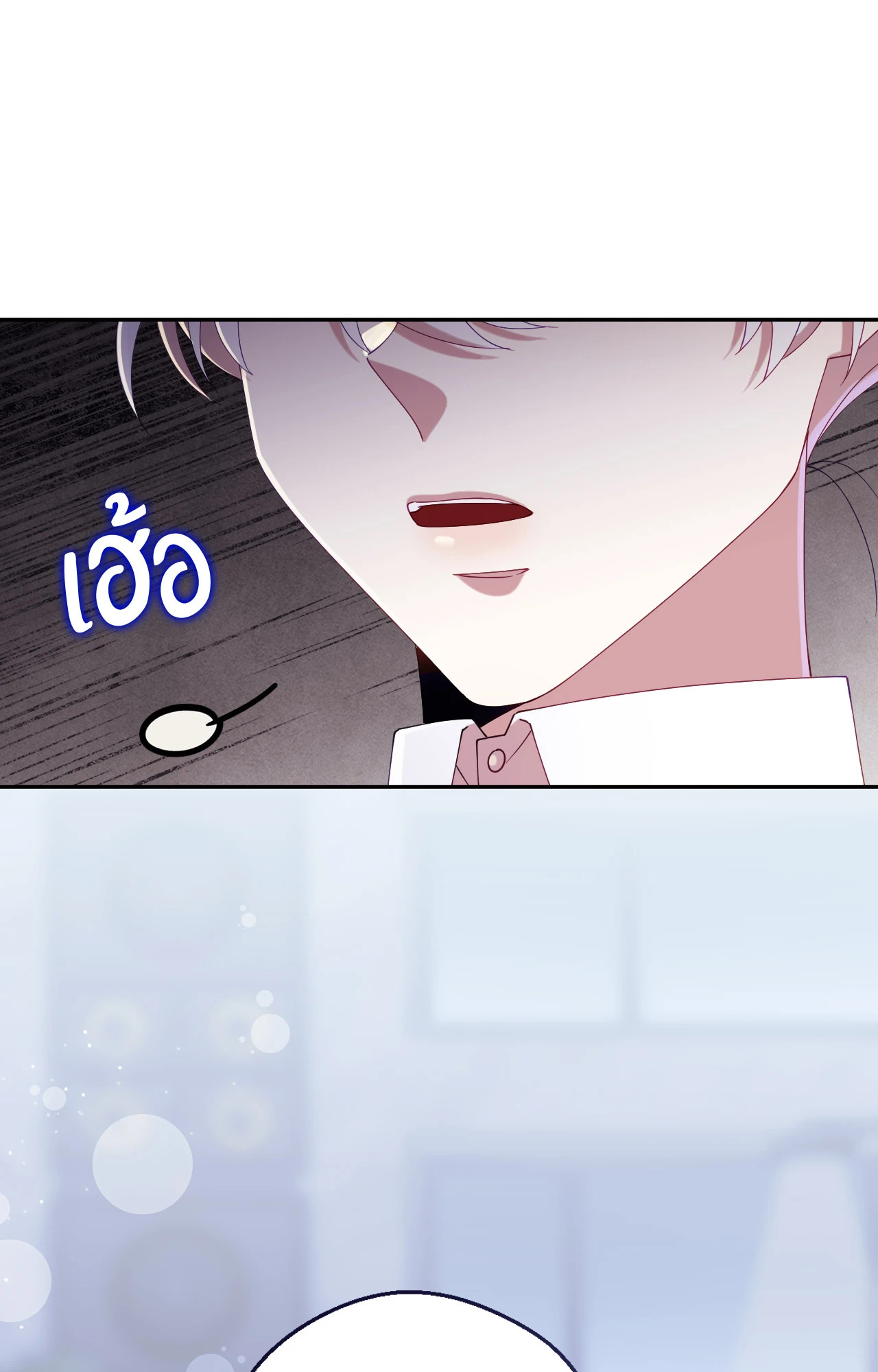 หน้า 91