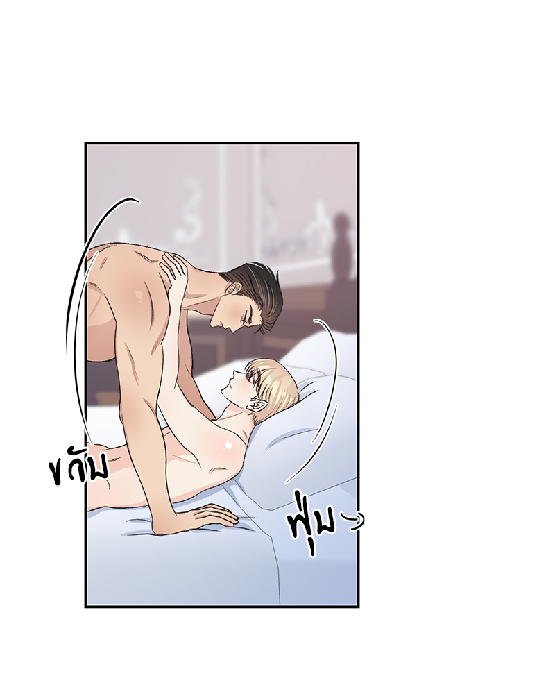 หน้า 70