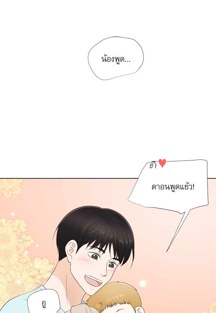 หน้า 118