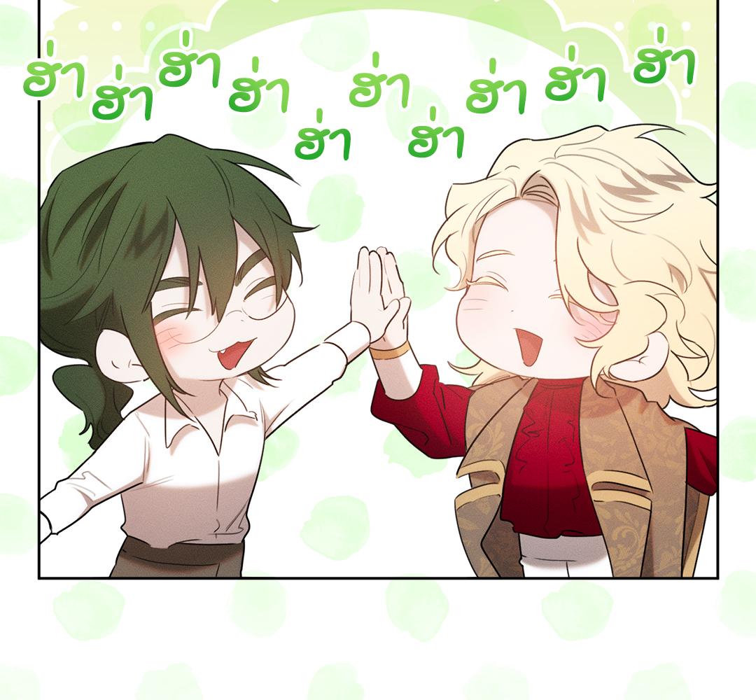 หน้า 113