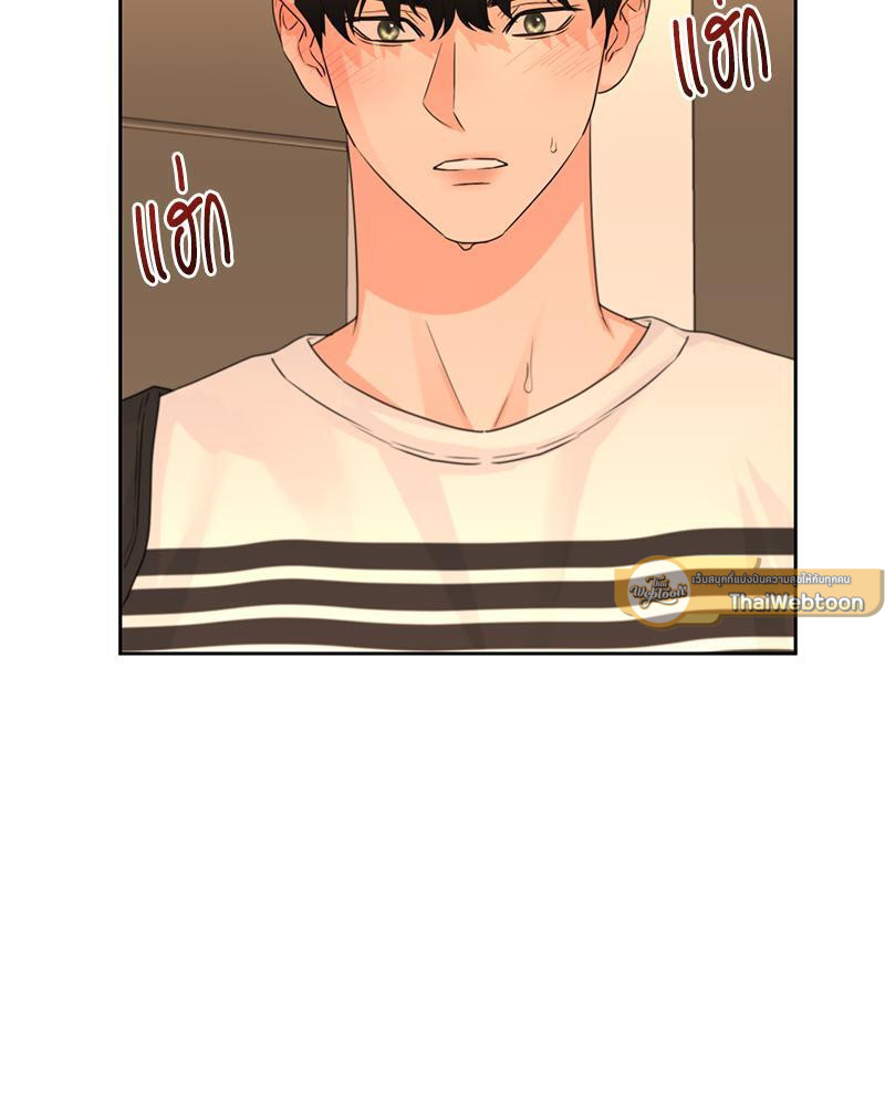 หน้า 86