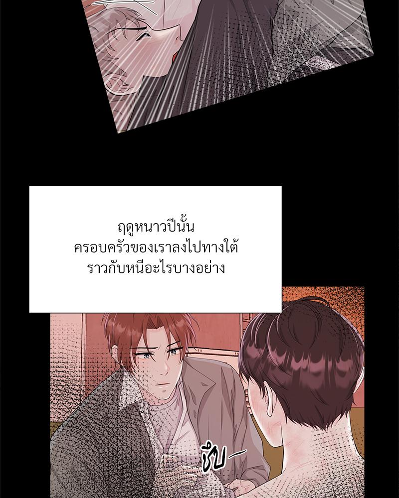 หน้า 67