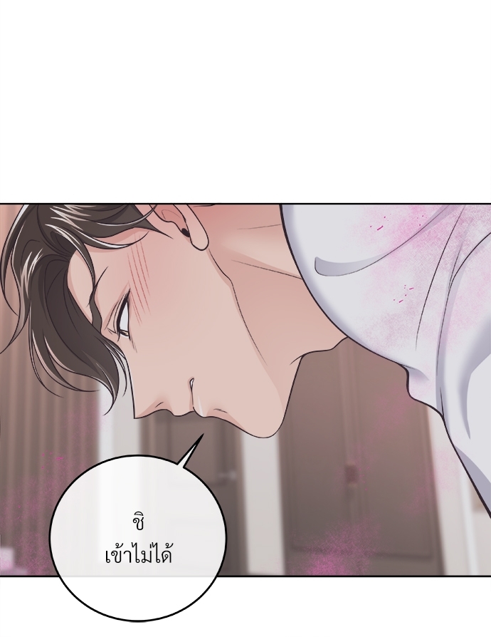 หน้า 67