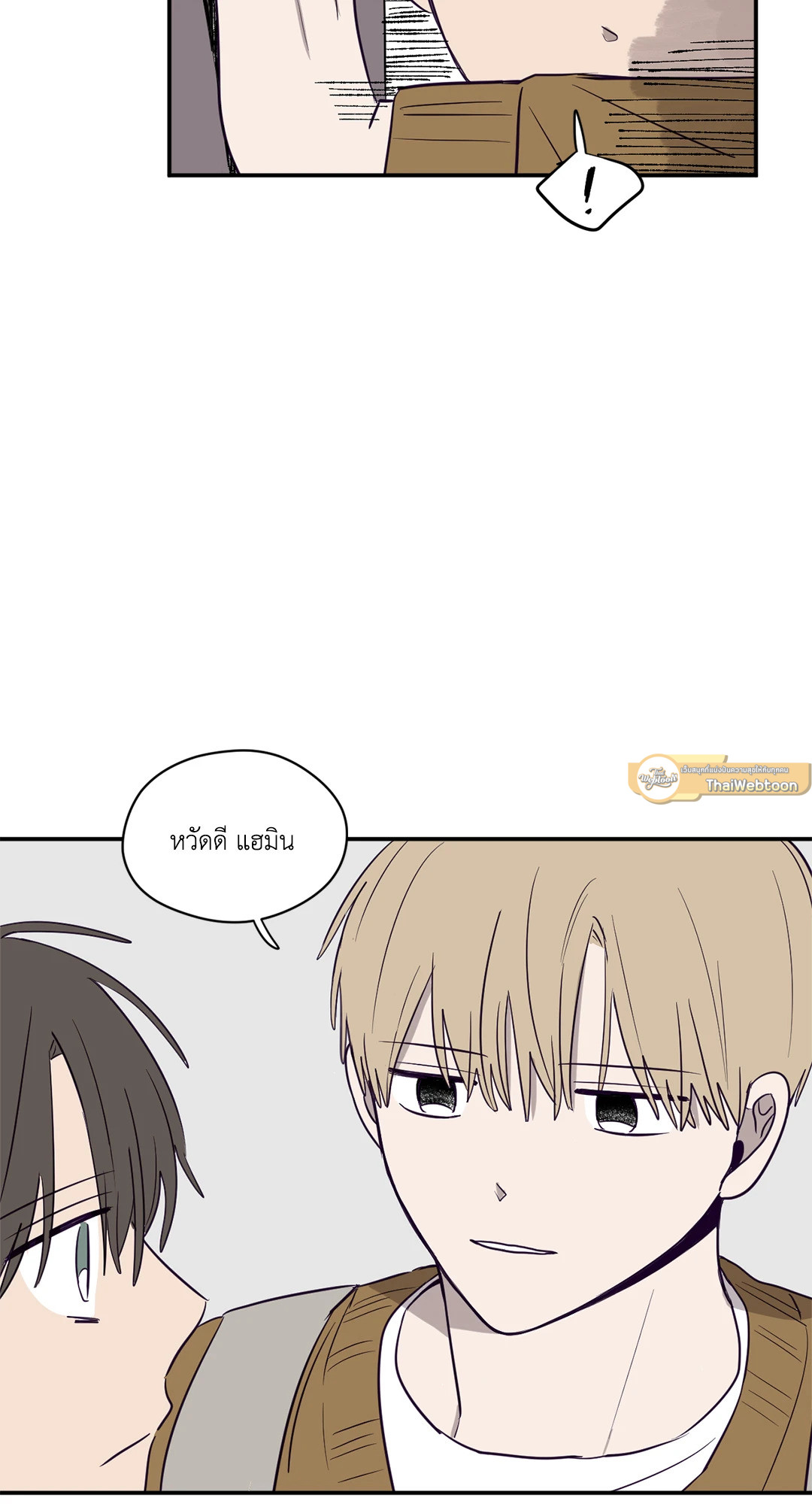 หน้า 56