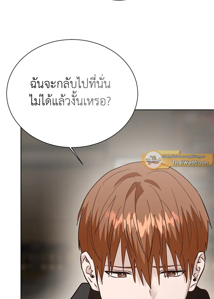 หน้า 83