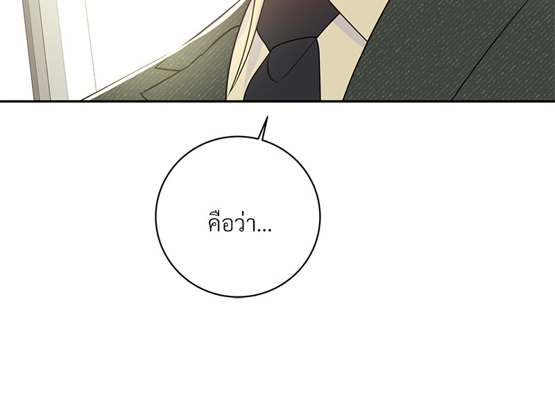 หน้า 102