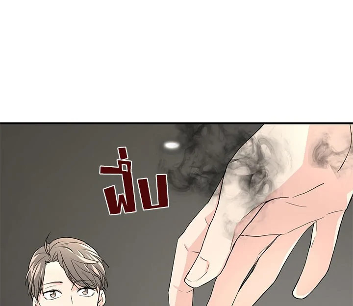 หน้า 99