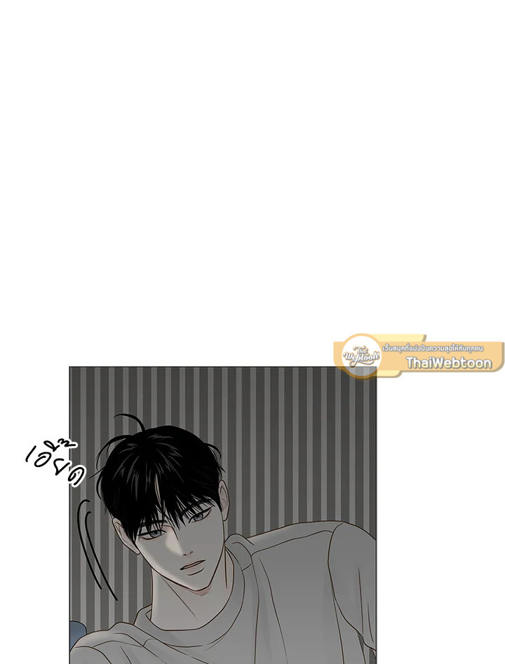 หน้า 76