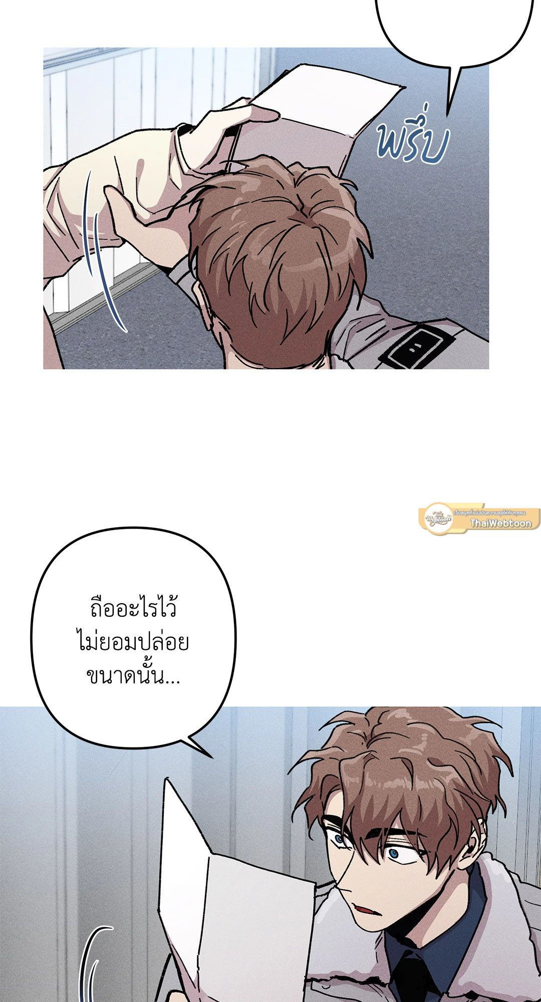 หน้า 58