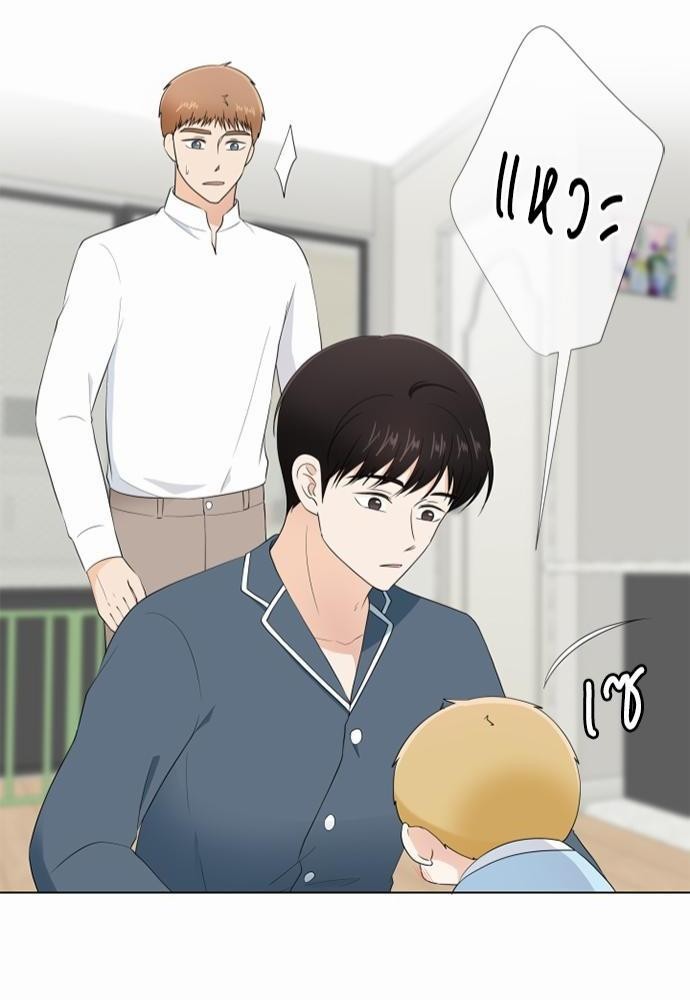หน้า 82